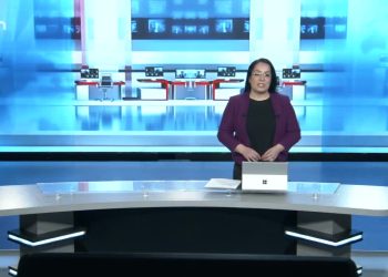 Serpil Çelik Mert ile Can Ana Haber Bülteni