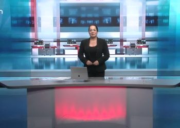 Serpil Çelik Mert İle Can Ana Haber Bülteni