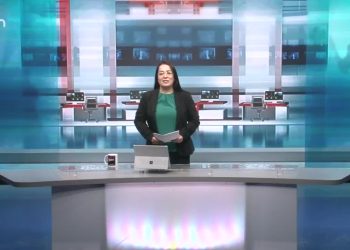 Serpil Çelik Mert İle Can Ana Haber