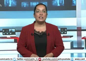 Serpil Çelik Mert ile Can Ana Haber Bülteni Can TV’de..  – CANLI YAYIN