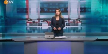 Nevin Yıldız İle Can Ana Haber Bülteni