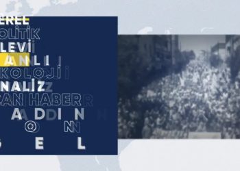 Nevin yıldız ile Can Ana Haber Bülteni sizlerle… 16.01.2022