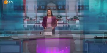 Serpil Çelik Mert İle Can Ana Haber