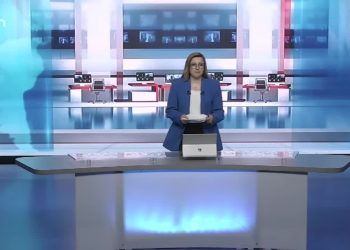 Elif Sonzamancı ile Can Ana Haber Bülteni Can Tv’de..