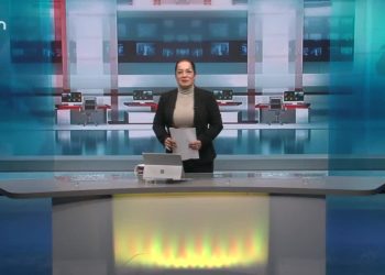 Serpil Çelik Mert İle Can Ana Haber