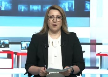 Elif Sonzamancı ile Ana haber Bülteni