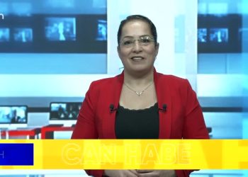 Serpil Çelik Mert ile Can Ana Haber Bülteni sizlerle..