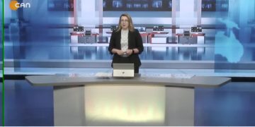 Elif Sonzamancı İle Can Ana Haber Bülteni..