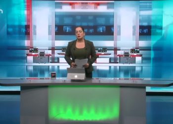 Serpil Çelik Mert İle Can Ana Haber