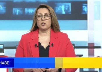 Elif Sonzamancı ile Can Ana Haber Bülteni sizlerle..