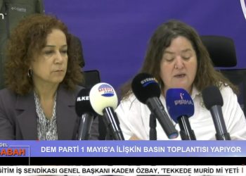 Attila Taş’ın sunumuyla Can Aktüel Bu Sabah programı Can Tv’de. 2 Bölüm