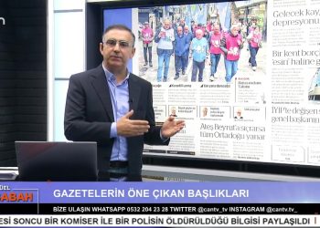 Attila Taş’ın sunumuyla Can Aktüel Bu Sabah programı Can Tv’de.