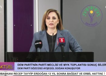 Ayşegül Doğan MYK Toplantısına İlişkin Basın Açıklaması Yapıyor.