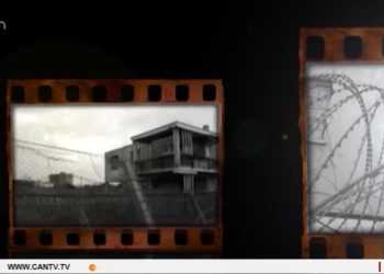 3 Gün – Deprem Belgeseli