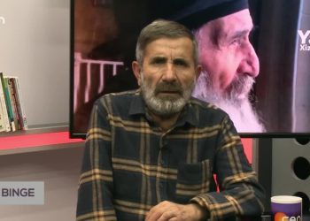 Ali Şeker’in Sunduğu Bınge programı Konukları Mustafa Tetik Ve Cuma Avsever Sizlerle…