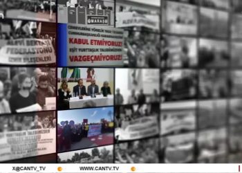 – Kobane Davası
– 2023 Yılı Alevilere Neler Getirdi
– İktidarın ‘Filistin Mitingi’ ve ‘Futbol Oyunu’
– Elif Sonzamancı’nın Sunduğu Bizim Gündem Programının Konukları: Gazeteciler Cemal Turan, Nilgün Mete ve 27. Dönem HDP Milletvekili Kemal Bülbül