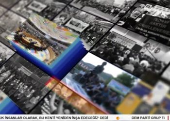 – 6 Şubat Depremlerinin Ardından 1 Yıl Geçti
– Elif Sonzamancı’nın Sunduğu Bizim Gündem Programının Konukları: Gazeteciler Cemal Turan, Nilgün Mete, Diren Keser, MARDEF Eşbaşkanı Mehmet Üstek, AK-EL Başkanı Mustafa Şahin ve Kerem Nalbant