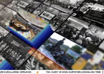 – Deprem Bölgelerinde Yaşanan Ayrımcılıklar
– Deprem Bölgelerinde Gazetecilik
– Elif Sonzamancı’nın Sunduğu Bizim Gündem Programının Konukları: Gazeteciler Rohat Emekçi, Nilgün Mete ve Narlı Cemevi Başkanı Tahir Ortaş