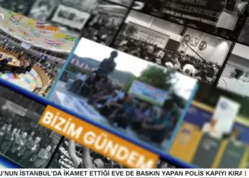 – İktidar İzin Veriyor, Madenler Faciaya Davet Çıkarıyor
– 31 Mart Seçimleri
– Eğitimin Dinselleştirilmesi
– Elif Sonzamancı’nın Sunduğu Bizim Gündem Programının Konukları: Gazeteciler Cemal Turan, Nilgün Mete ve Avukat Mehmet Horuş