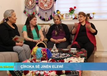 Çîroka Sê Jınên Elewî, 
Elif Tabak İle Britanya Güncesi.