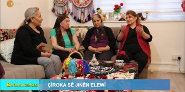 Çîroka Sê Jınên Elewî, 
Elif Tabak İle Britanya Güncesi.