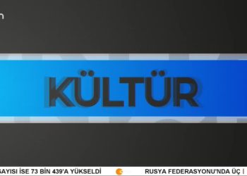 Britanya’da 8 Mart Kutlamaları, Elif Tabak ile Britanya Güncesi. Konuk: Fatma Yıldırım Polat.