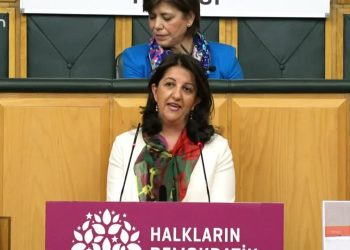 HDP  Grup Toplantısı 
HDP Eş Genel Başkanı Pervin Buldan Konuşuyor
