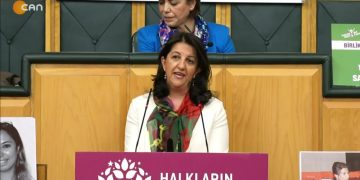 HDP  Grup Toplantısı 
HDP Eş Genel Başkanı Pervin Buldan Konuşuyor