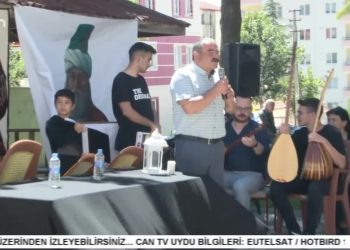 42. Yılında Çorum Alevi Kültür Merkezinde Çorum Katliyamında Yaşamını Yitirenler Anılıyor