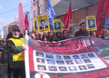 27. Yılında Ümraniye Katliamında Yaşamını Yitirenler Anılıyor – Ümraniye / İstanbul