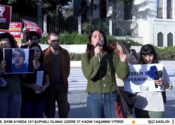 Gençlik Örgütleri YÖK’ün Kuruluşunun 42. Yılında Beyazıt Meydanda Açıklama Yapıyor.