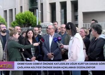 Okmeydanı Cemevi’nde Polis Kurşunuyla Katledilen  Uğur Kurt’un Davası Çağlayan Adliyesi 11. Ağır Ceza Mahkemesinde Yeniden Görüldü.
Duruşma Sonucuna İlişkin Açıklama Yapılıyor.