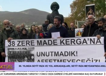 86. Yılında Seyit Rıza ve Yol Arkadaşları Dersim’de Seyit Rıza Meydanında Anılıyor.