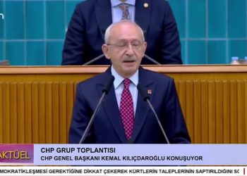 CHP Grup Toplantısı
