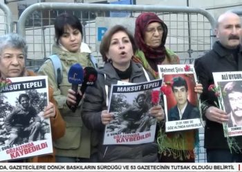 984. Hafta Cumartesi Anneleri Eylemi