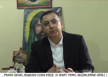 Tanıklarıyla 12 Mart Gazi Katliamı