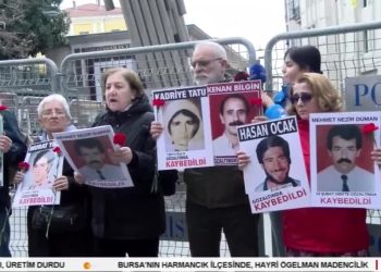 985. Hafta Cumartesi Anneleri Eylemi