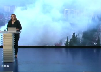 Deprem Felaketi, Elif Sonzamancı İle Can Aktüel Ana Haber