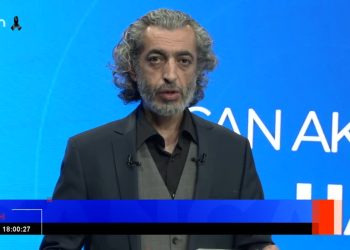 Büyük Felakette 7.Gün, Cemo Doğan İle Can Aktüel Ana Haber