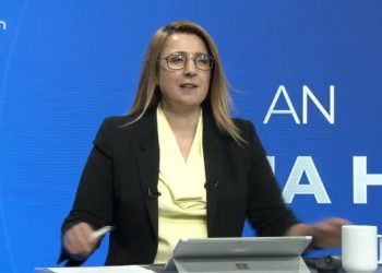 -14 Eylül’deki Madımak Katliamı Davasına Çağrılar
-16 Eylül Mitingi İçin Çağrılar
-Avrupa Parlamentosu Türkiye Raporunu Açıkladı
Elif Sonzamancı ile Can Aktüel Ana Haber’de