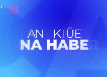 Cemo Doğan İle Can Aktüel Ana Haber