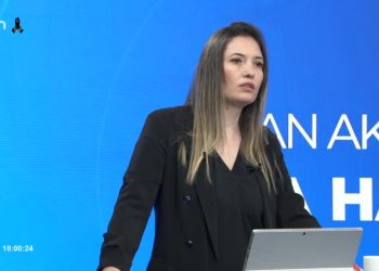 Deprem Felaketinde 14.Gün, Nevin Yıldız İle Can Aktüel Ana Haber