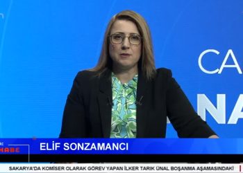 – Hrant Dink Katledilişinin 17. Yılında Bir Çok Kentte Anıldı,
– Okullar Vakıflara Teslim Edildi,
Akşener’in Mertçe Cinayet Sözlerine Tepki Yağdı,
Elif Sonzamancı ile Can Aktüel Ana Haber.