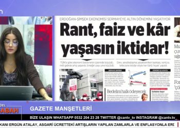 Ezgi Soysal ile Can Aktüel Bu Sabah programının 1 Aralık Cuma günü konuğu İsmail Ateş 2. Bölüm