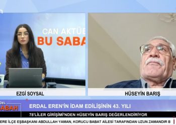 Ezgi Soysal ile Can Aktüel Bu Sabah programının 13 Aralık Çarşamba günü konuğu: Hüseyin Barış.