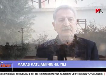 Ezgi Soysal ile Can Aktüel Bu Sabah programının 19 Aralık Salı günü konuğu: Müslüm İbili.