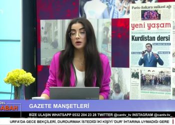 Ezgi Soysal ile Can Aktüel Bu Sabah 2. Bölüm – CANLI