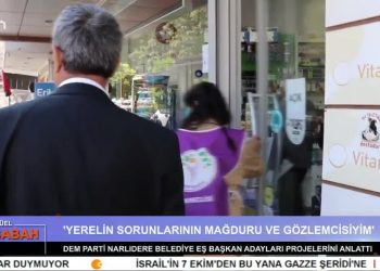 Ezgi Soysal ile Can Aktüel Bu Sabah 2. Bölüm – CANLI