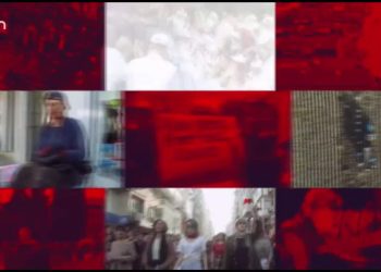 Rohat Emekçi ile Can Aktüel Gün Ortası Can Tv’de