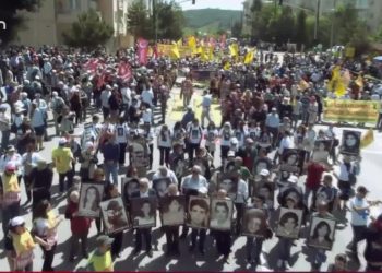 Dilek Odabaş Bakır ile Gün Ortası Programı Can Tv’de